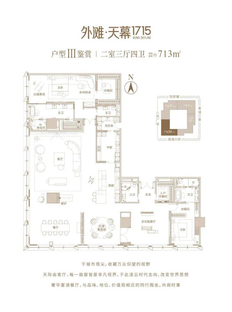 潮州腾瑞外滩湾户型图图片