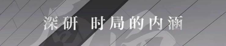 嘉善金地铂樾怡庭售楼中心地址嘉善金地铂樾怡庭对口_学校售楼处电话-蕞低价