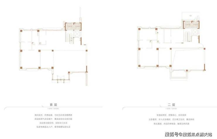 jn江南官方体育app南天名苑售楼处电话-首页网站欢迎您-售楼中心24小时热线-(图11)