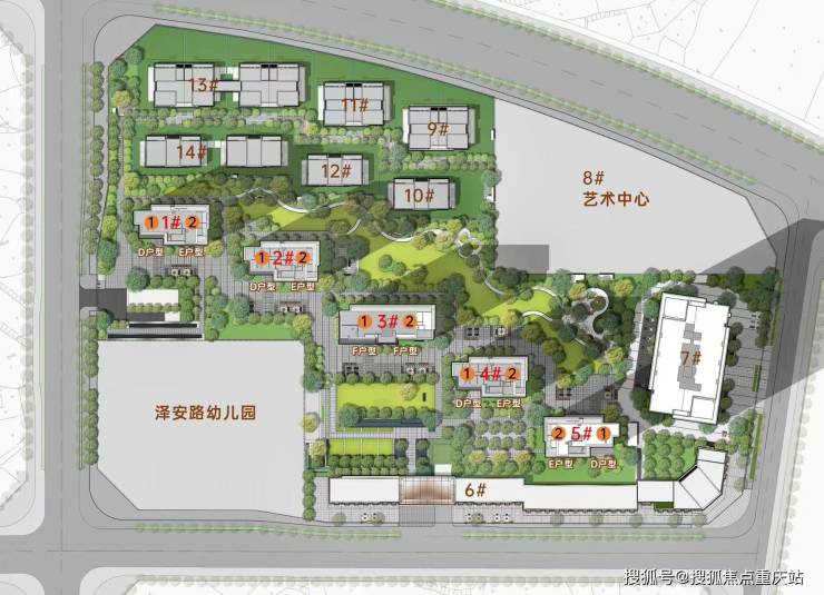 成都东安湖1号官方咨询热线日售价_周边配套解析_本月最新特惠房源(图2)