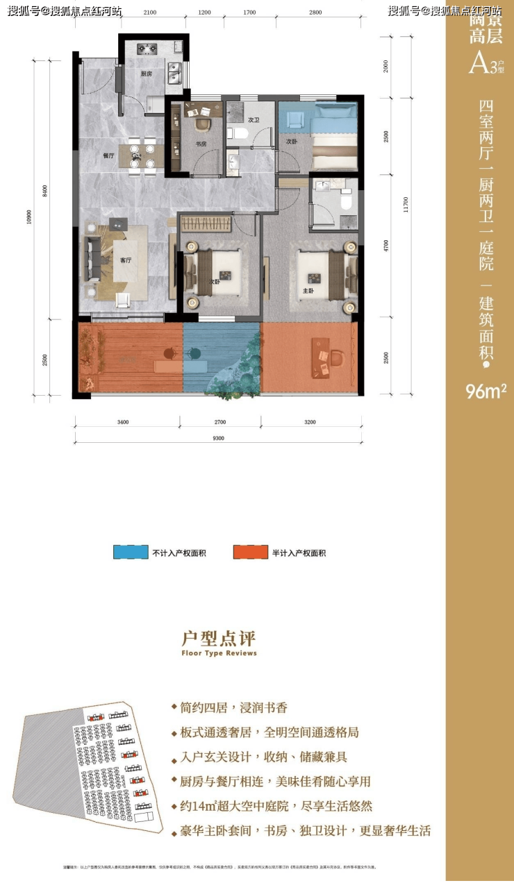 昆明力标十里蓝山售楼处电话丨力标十里蓝山首页网站丨力标十里蓝山