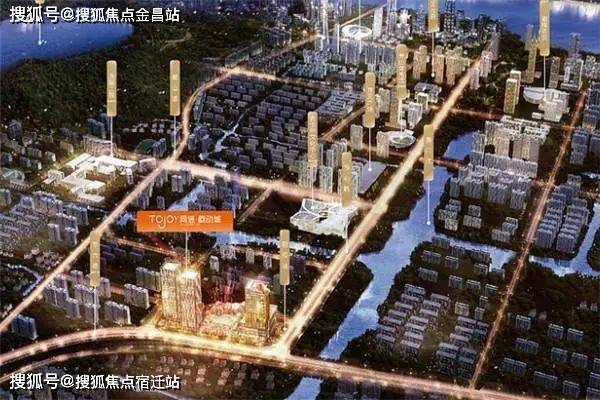 蕭山同進韻動城售樓處電話地址在售戶型開盤價格實時更新2023房源詳情