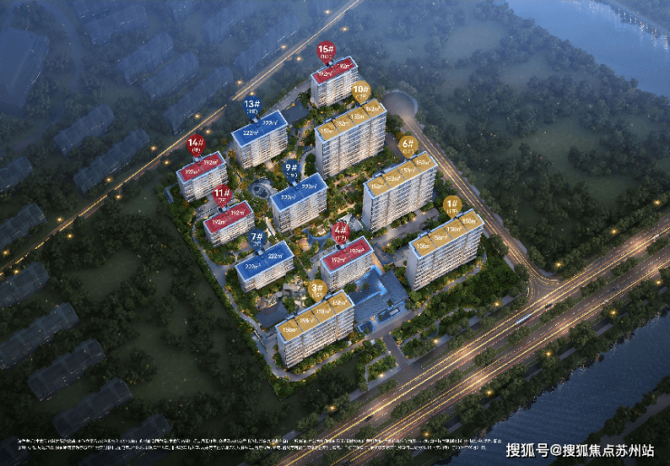 ag真人试玩平台中建熙辰上院：高铁新城唯一15容积率湖居洋房|都会网|
