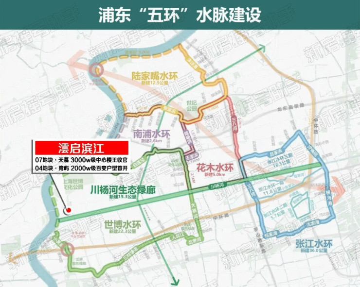 澐启滨江售楼处欢迎您-2026澐启滨江官方营销中心电话地址-楼盘最新房价-户型图解析-周边配套环境-交房时间容积率测评(图9)