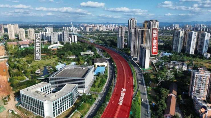 世界杯-足球赛事比分体育网成都高卢紫云悦_售楼处热线直连_热销户型全景解析_实时房源动态追踪_1月置