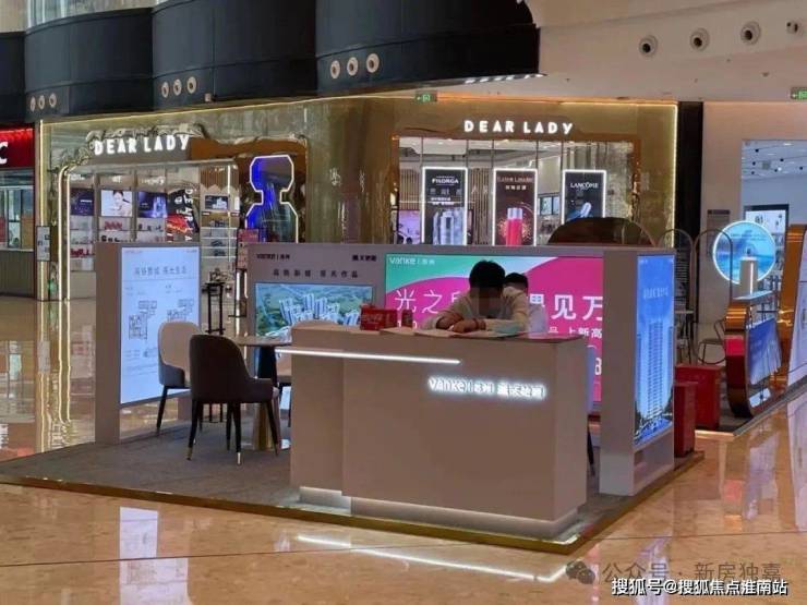 四季星光璟园售楼处星光璟园欢迎您苏州星光璟园楼盘详情价格户型