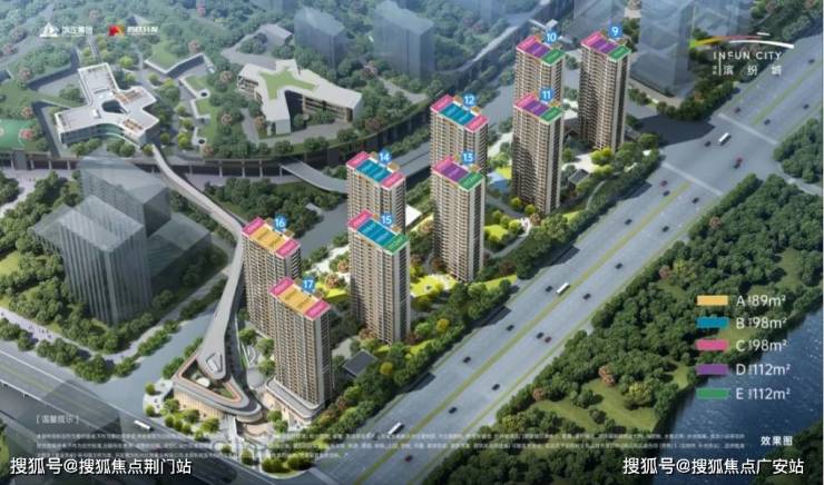 滨杭缤纷城首页网站-临平(滨杭缤纷城)2024楼盘详情-房价-户型-交通-滨杭缤纷城配套-地铁-广安搜狐焦点