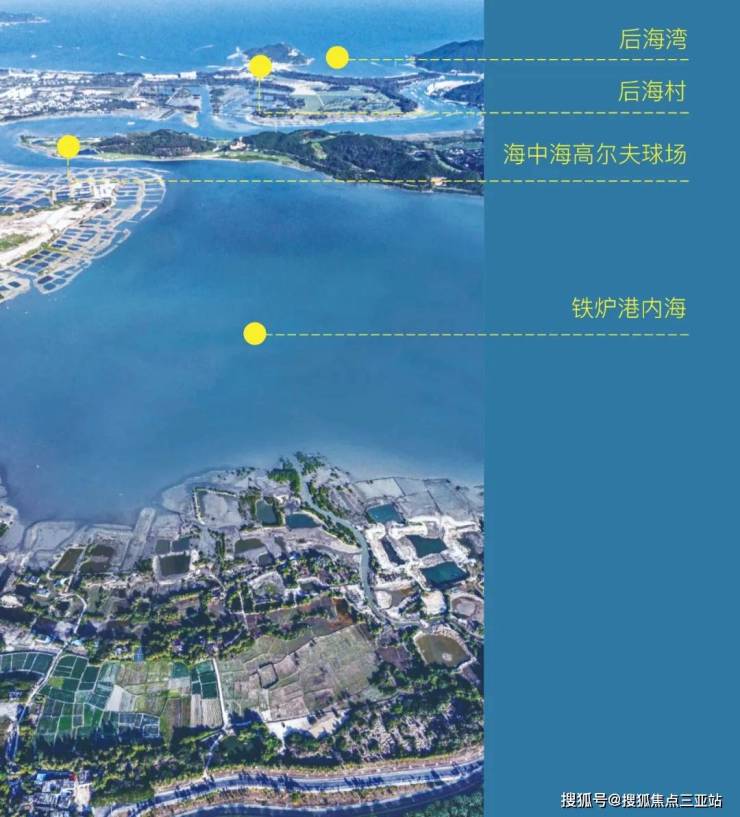 新湖海棠春晓一墅难求独立行情下的三亚墅愿