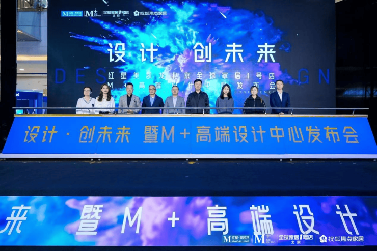 利拉德49分白边17+10 热火负开拓者跌至东部第9