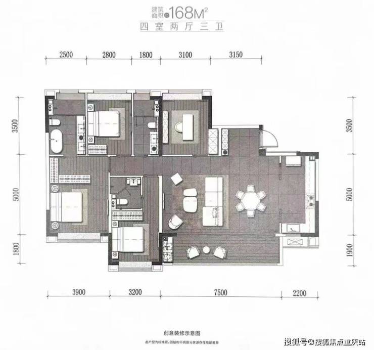 成都金泰和序售楼处官方咨询电线日最新公告_最新优惠政策_户型层高得房率(图7)
