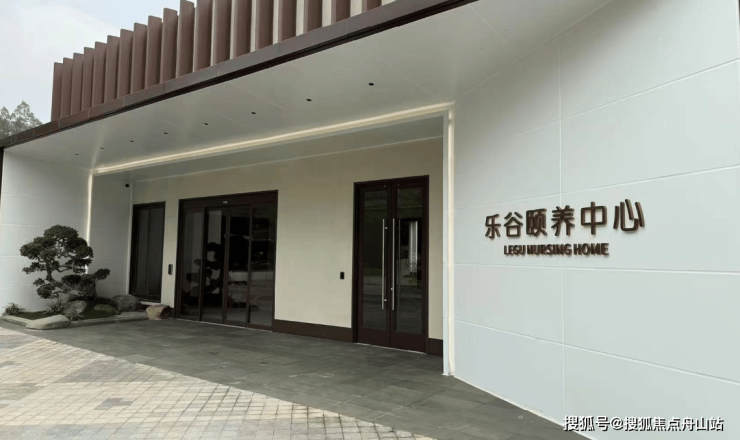 北京中医院代挂专家号加代问诊-隐私安全专人陪护的简单介绍