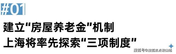 天博体育官方平台入口南天名苑-广州番禺(南天名苑)首页网站-最新房价+楼盘详情(图11)