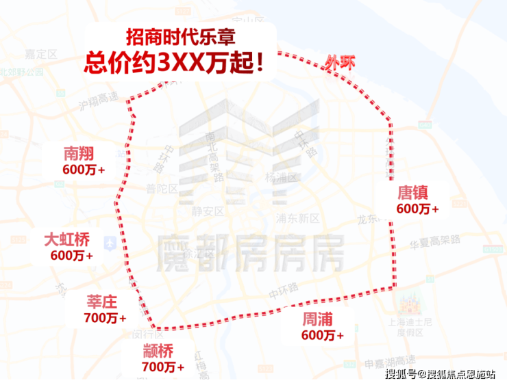 上海宝山(招商时代乐章)售楼处什么时候交付？地铁口、通燃气、精装全配、