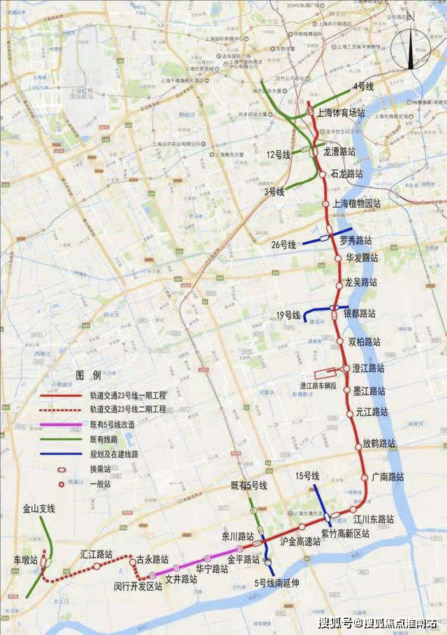 地铁