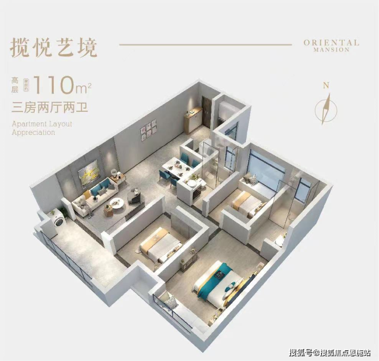 雅居乐南门府售楼处电话淮安雅居乐南门府24小时热线售楼部地址户型