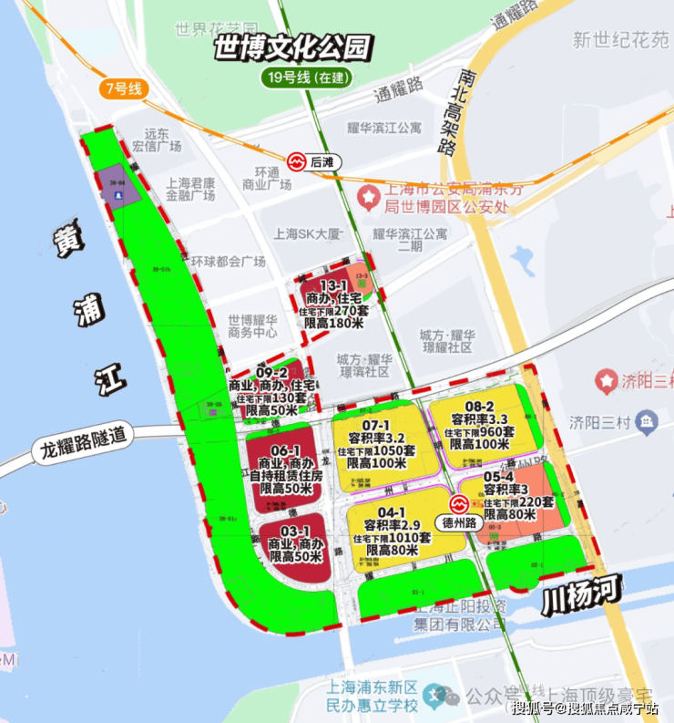 云启滨江2026官方网站-上海浦东云启滨江官方楼盘详情-上海房天下-咸宁搜狐焦点