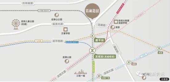 紫和嘉園深圳龍崗紫和嘉園紫和嘉園開發商紫和嘉園屬於哪個街道