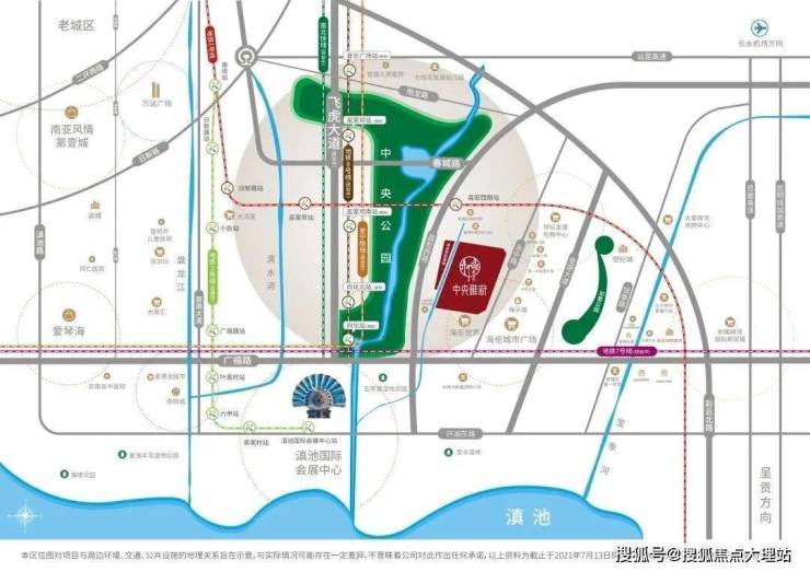 2025 雅居乐中央雅府(昆明雅居乐中央雅府在线选房网)最新房价楼盘以及周边配套详解!-大理搜狐焦点