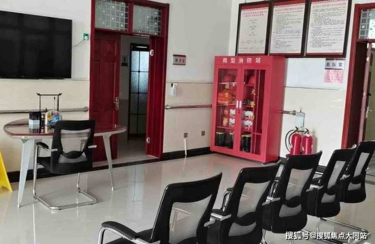 北京市房山区新镇养老照料中心医护配置与地址位置(近燕房线阎村站)给出新镇卧床老人压疮护理答案(图3)