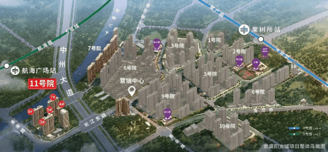 阳光城拾九游体育- 九游体育官方网站- 娱乐APP下载壹号院