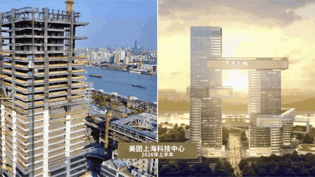 2026外滩元境营销中心官方认证外滩元境售楼处电话预约_楼盘实景测评_最新房价走势_户型优缺点_地铁学区配套详解(图24)