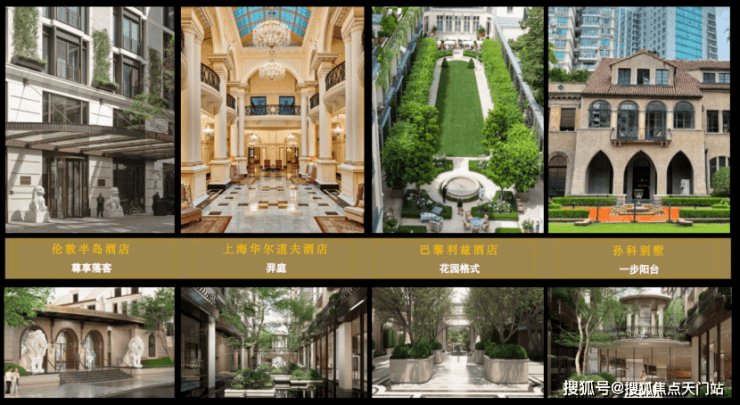 上海杨浦保利外滩曜售楼处)官方网站发布-外滩曜营销中心2026最新房价优缺点分析(图13)