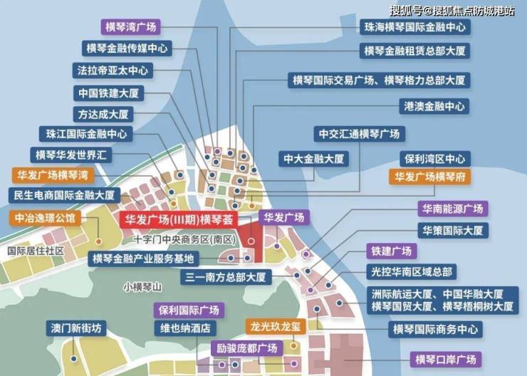 珠海华发广场(III期)横琴荟欢迎您-首页网站丨售楼处(华发广场横琴荟_)-防城港搜狐焦点
