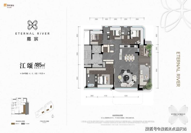 重庆华润置地嘉宸官方置业热线_真实得房率公开_精装交付标准_端午特惠房源推荐(图4)
