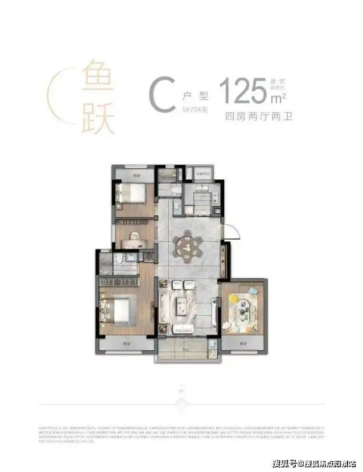 阳光城文澜府首页网站|阳光城文澜府欢迎您|2024最新价格/户型/配套