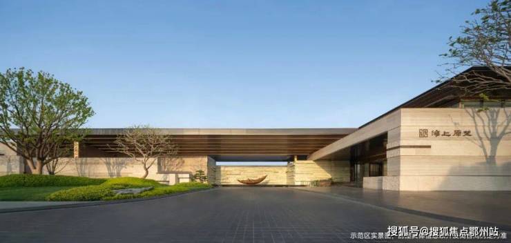 国贸海上原墅售楼处电话国贸海上原墅售楼中心电线年楼盘百科首页网站楼盘测评中心电话百科首页网站24小时热线(图1)
