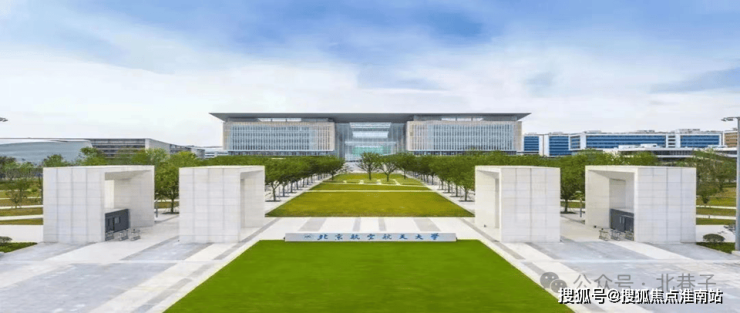 华昭府-杭州(华昭府)楼盘详情-华昭府户型-华昭府容积率/小区环境