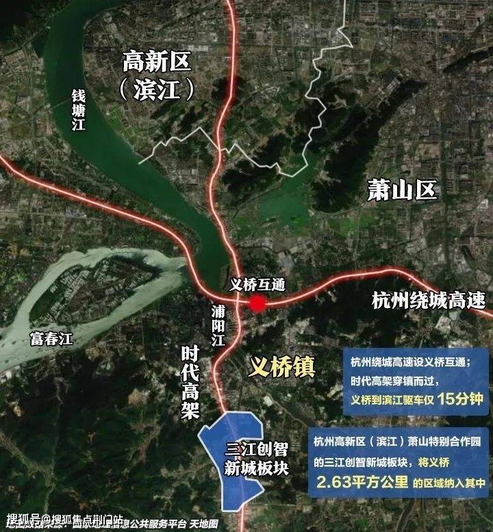 杭州滨映时代府杭州滨映时代府楼盘详情滨映时代府房价户型小区环境