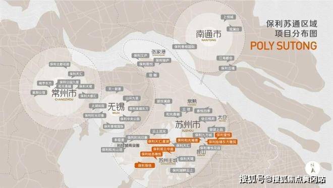 澳门永利官网|天海翼快播|保利拾锦东方雅筑官方 (售楼处) 首页 - 保利拾锦东
