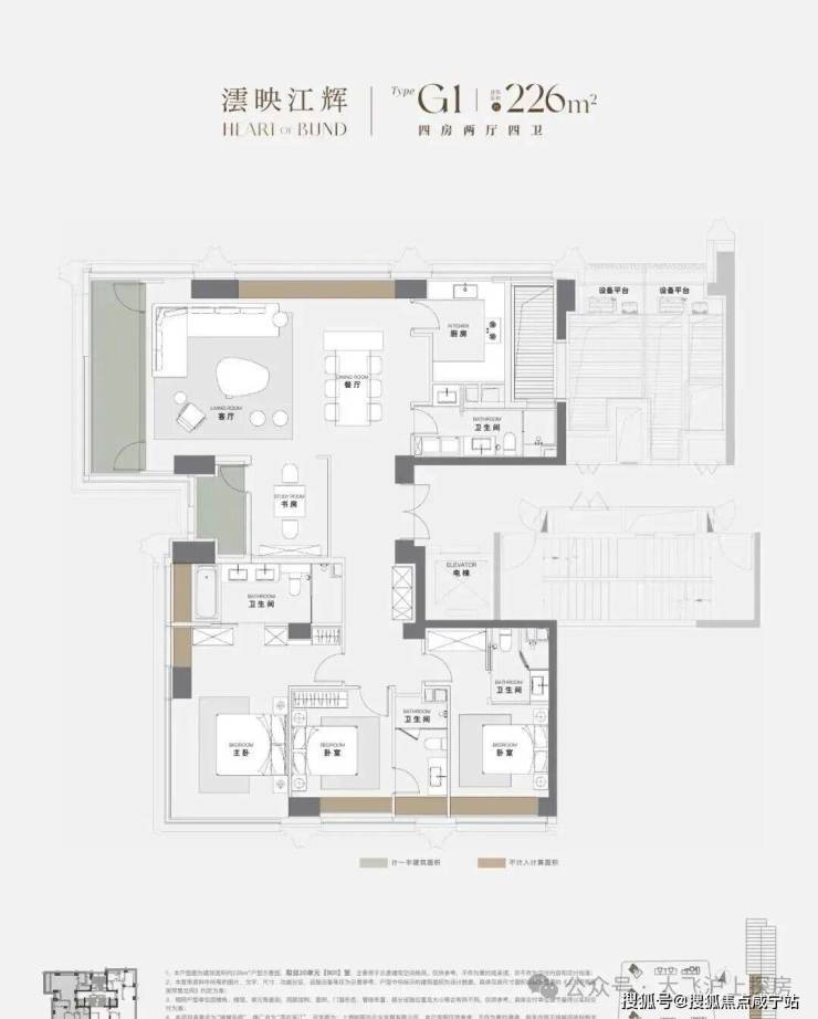 澐启滨江售楼处电话-上海澐启滨江(售楼处电话)楼盘详情-、位置、配套、小区环境(图30)