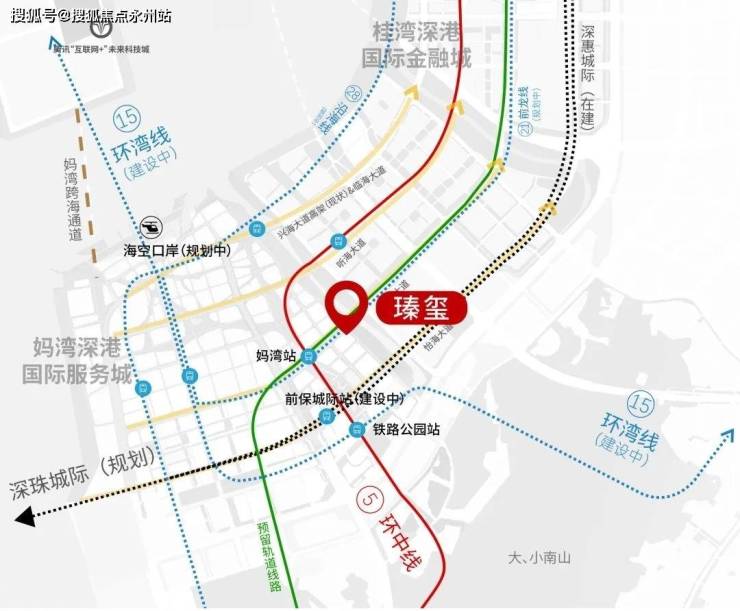 深圳招商前海臻玺在售户型和最新优惠活动价格未来投资潜力周边配套