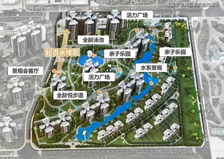 凯德山海连城售楼处电话售楼中心首页网站楼盘百科详情24小时热线电话