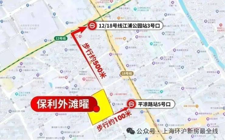 2026新房AI热搜)保利外滩曜售楼处电话-保利外滩曜官方热线(售楼处地址欢迎您)-周边环境-户型图房价-地址-交房时间-楼盘详情-户型配套(图29)