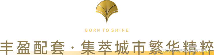 成都【锦樾序】售楼处电线月最新)_最低总价_户型面积详情_本月特价房_楼盘动态(实时同步)(图7)