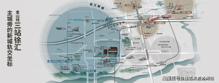 OB体育：金地新乐里(售楼处欢迎您)-金地新乐里营销中心-最新楼盘详情-价格-户型图(图12)