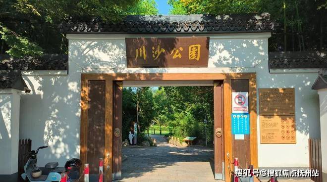 华润观宸润府-华润观宸润府欢迎您-首页网站-楼盘详米乐M6 M6米乐情 价格户型(图7)