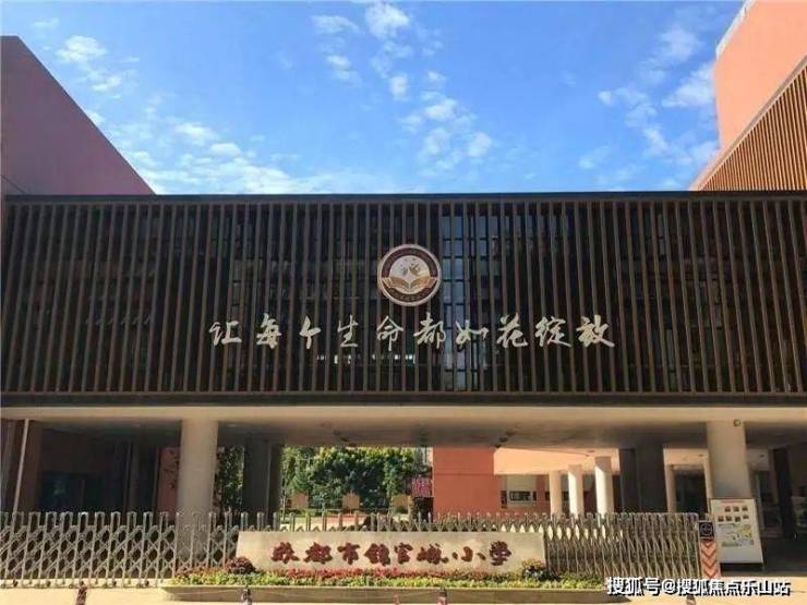 华润置地静安府- 最新相关信息 最新楼盘详情 房价