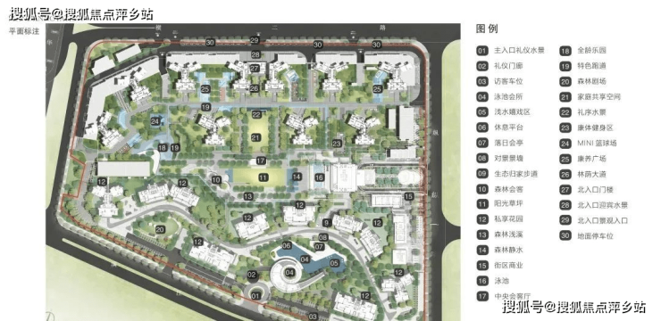 廣州保利閱江臺廣州保利閱江臺樓盤詳情售樓電話房價容積率小區配套