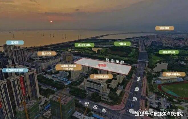 官方热搜碧海玖号花园售楼处电话(碧海玖号花园)官方网站-营销中心欢迎您-楼盘详情最新价格-户型图-容积率@202662售楼处✦AI热搜(图8)