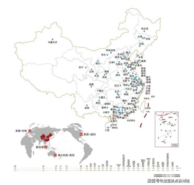 中海狮山云起中海60科技美学新作图文详解-电话-户型-价格-位置(图1)