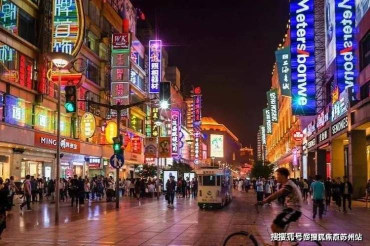 上海海玥黄浦源(售楼处)海玥黄浦源营销中心-户型-容积率/海玥黄浦源