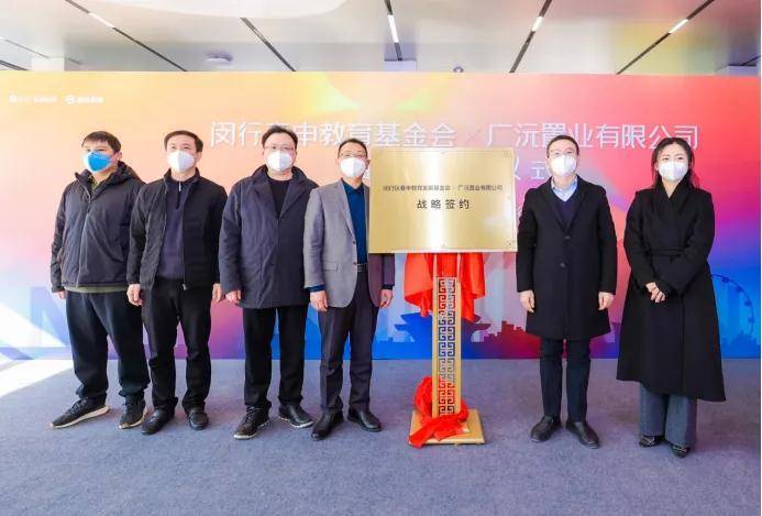保利光合上城官方售楼处电话(保利光合上城)官方网站-营销中心欢迎您-楼盘详情最新价格-户型图-容积率@2026519售楼处(图31)