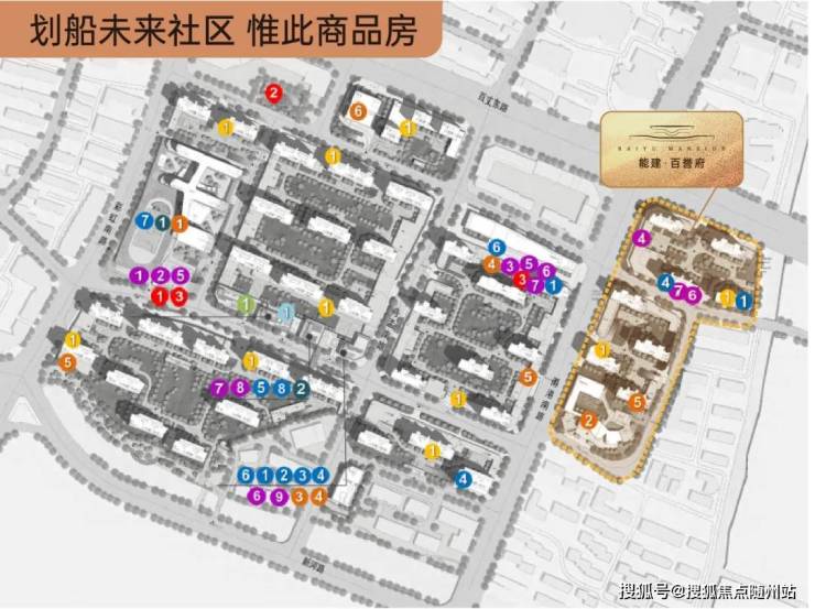 老城网站设计