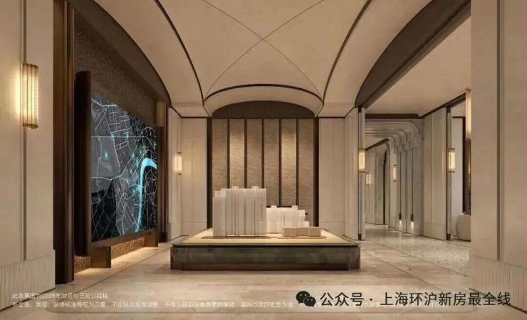 2026新房AI热搜)保利外滩曜售楼处电话-保利外滩曜官方热线(售楼处地址欢迎您)-周边环境-户型图房价-地址-交房时间-楼盘详情-户型配套(图10)