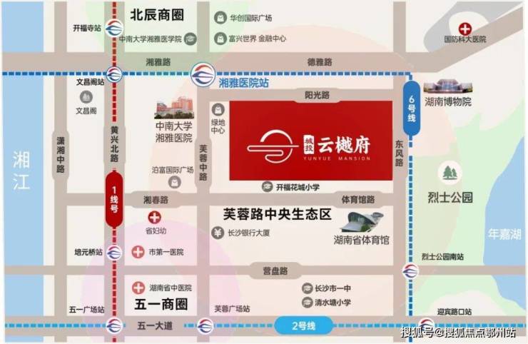 2025长沙城投云樾府售楼处电话长沙城投云樾府在售户型图项目售楼处电话地址@-@-首页网站(图1)