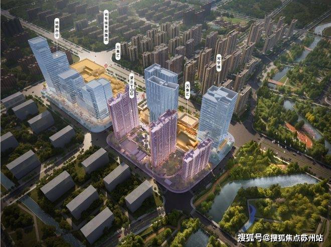 中环置地中心售楼处-中环置地中心(2025最新)楼盘详情-房价-户型-图文介绍